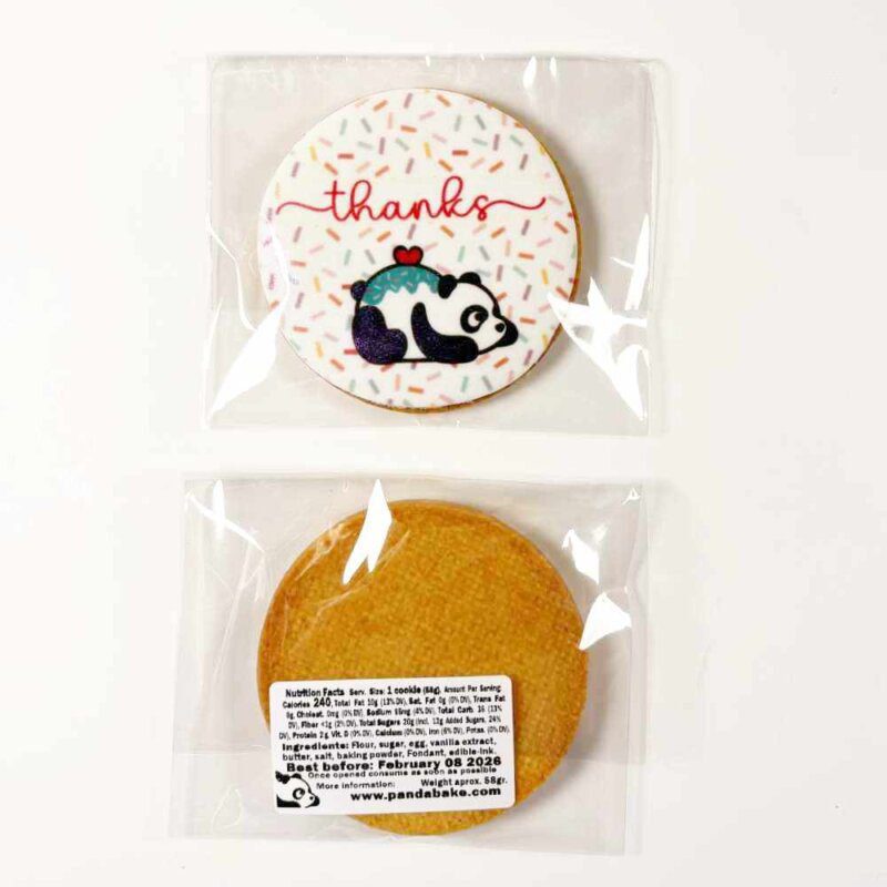 LOGO_COOKIE